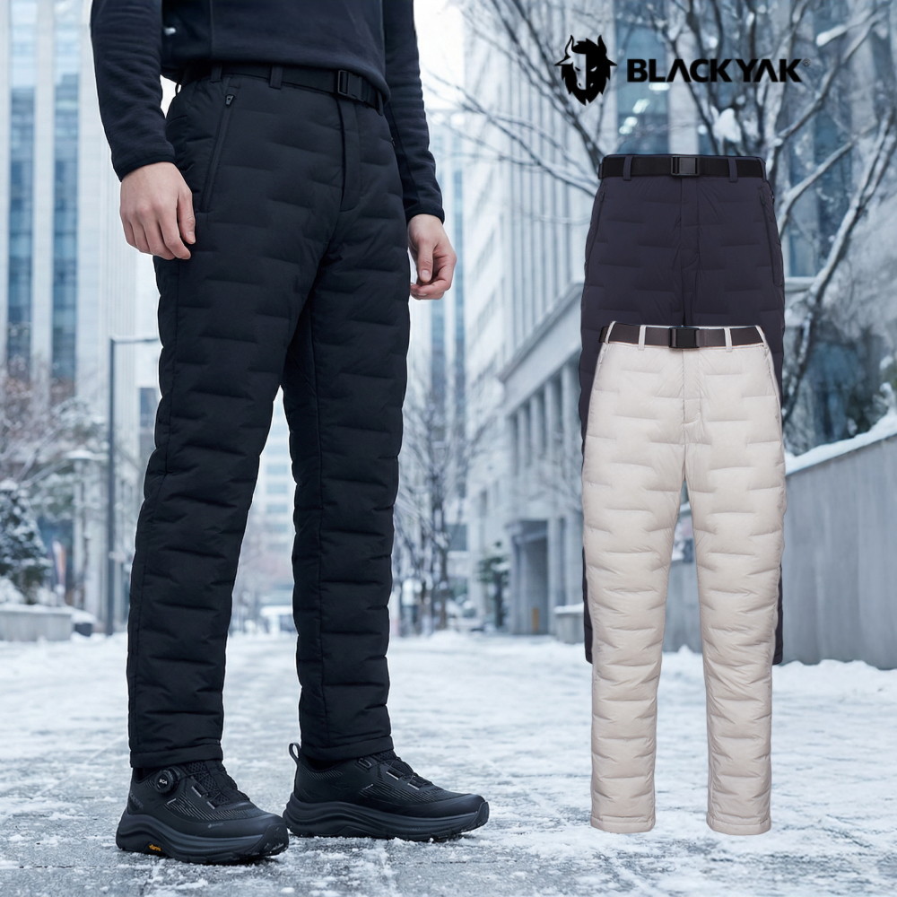 블랙야크 패딩바지 구스다운 팬츠 여성 남성 기모 겨울 방한 바지 튜브스