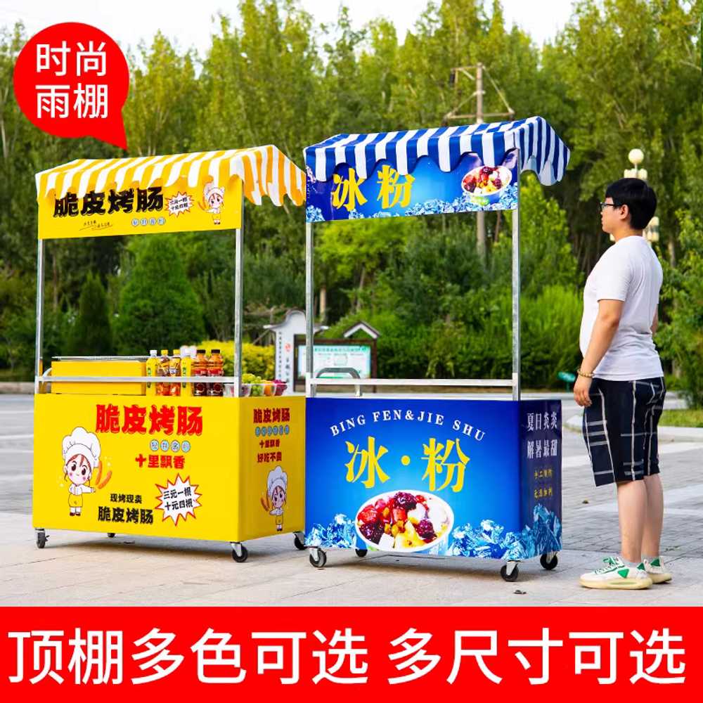 행사장 판매대 수레 야외 간이 좌판 휴대용 철제 선반 48x100cm 4인치바퀴 프레임만/오렌지 - 상세 이미지 5