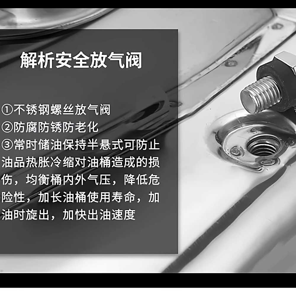 캠핑 기름통 경유 등유통 휘발유통 스텐 석유통 말통 40L 사각형 - 상세 이미지 4