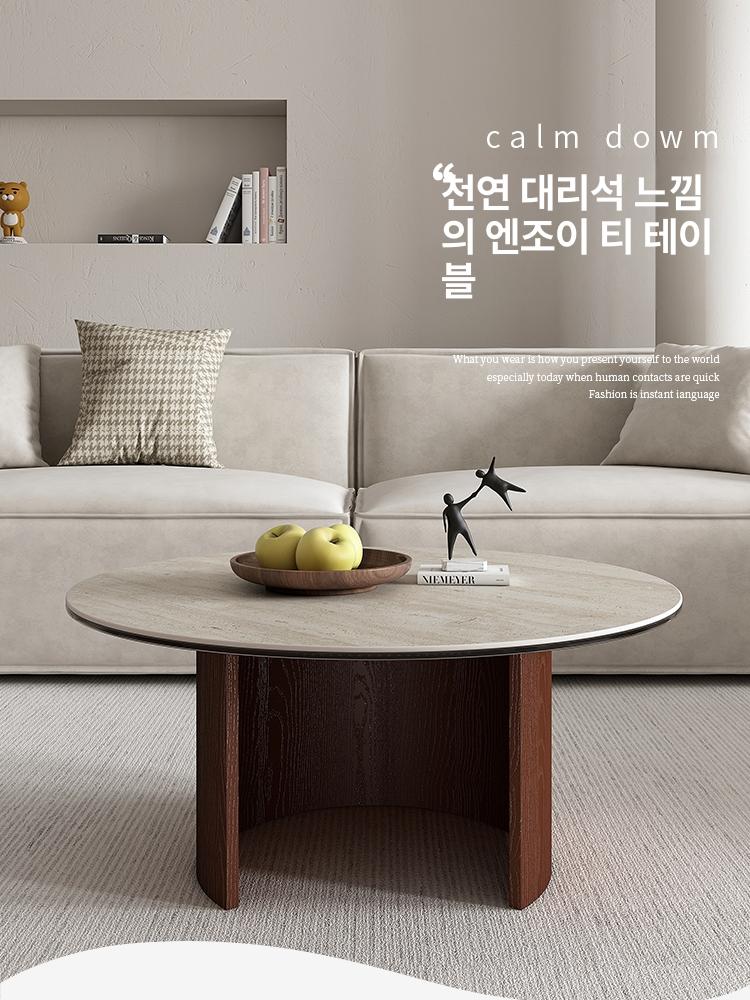 세라믹거실테이블 원탁 좌식테이블 거실탁자 티테이블 80cm 돌 락 슬랩 테이블 완전 조립 완료 - 상세 이미지 5