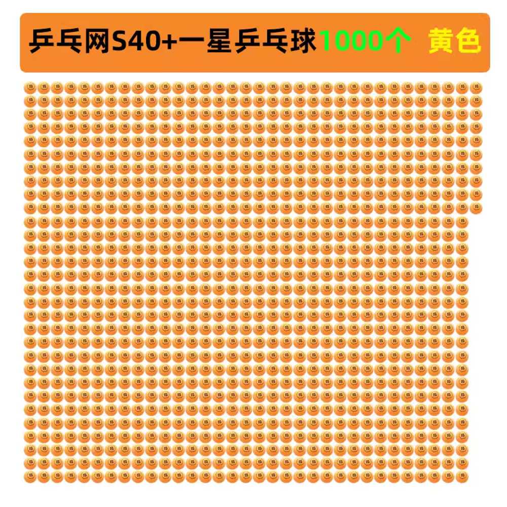 탁구 리턴보드 셀프 훈련 트레이 훈련 스파링 레슨 볼 수집 팬 / 탁구대와 함께 사용해야 함 이미지 8