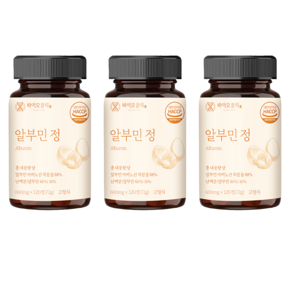 고순도 알부민 정 난백 단백질 계란 흰자 추출 난황 레시틴 함유 120정, 3개 - 상품 이미지