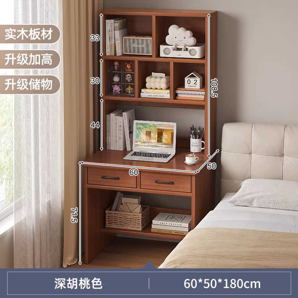 좁은방 책상 컴퓨터용책상 폭좁은 조립식 튼튼한 원룸 60x180cm 내추럴 이미지 6