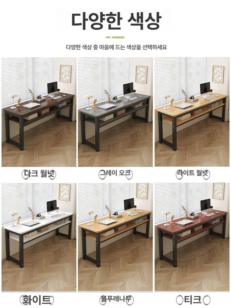 긴 테이블 책상 테이블 좁고긴 책꽂이선반 2단 - 상세 이미지 5