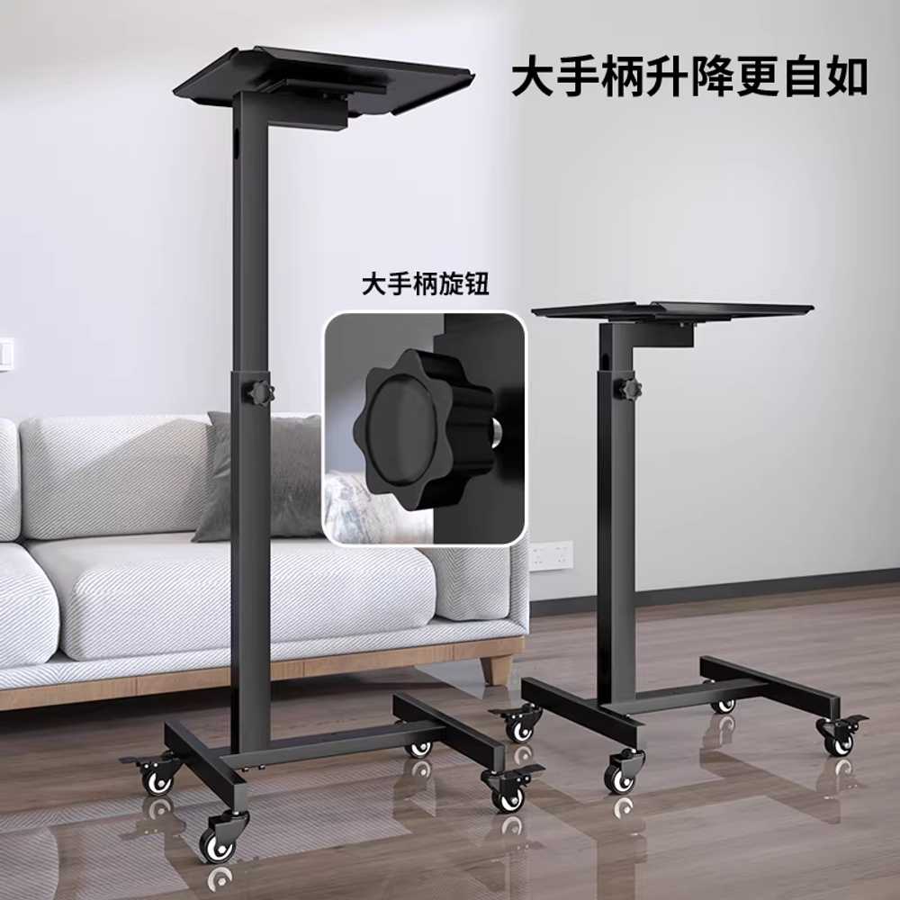 이동식 빔 선반 회의실 빔받침대 노트북 높이 강의실 Z04 40-50cm - 상세 이미지 2