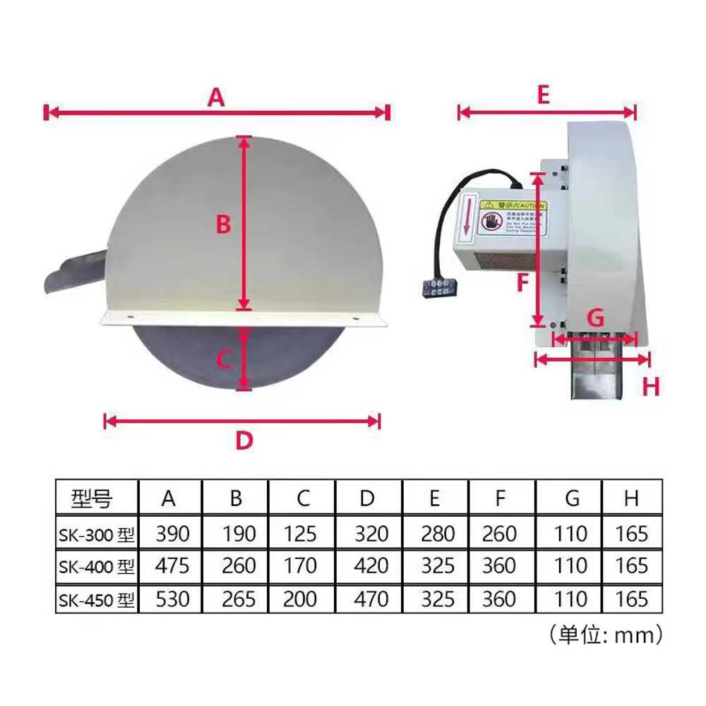 오일스키머 오탁방지막 산업용 벨트타입 디스크형 300형 본체 단상 220V - 상세 이미지 3