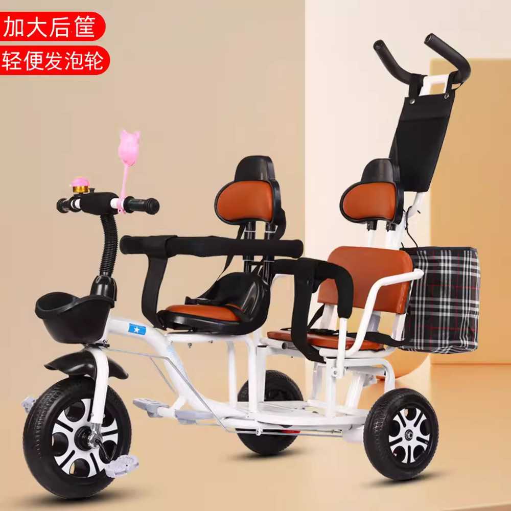2인 자전거 가족 캐주얼 친구 쌍둥이 3륜 한강 관광 화이트 (안전바 없음) 이미지 7