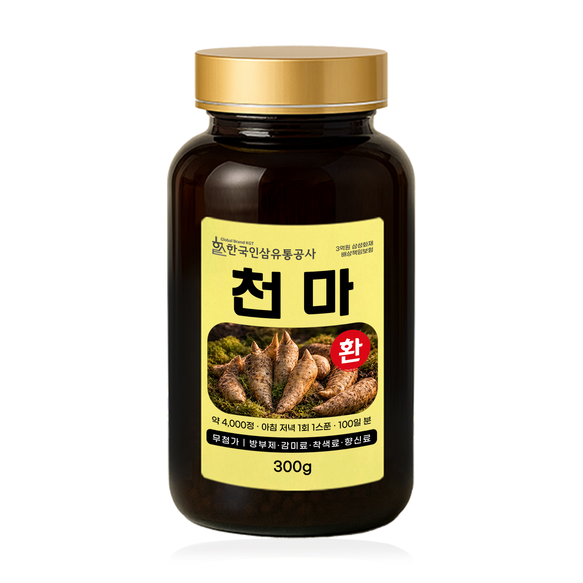 천마환 (대용량 실속형 약 4000정 100일분) 건강환 상품번호 (6126) - 상품 이미지