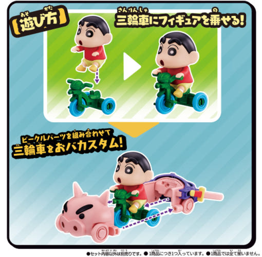thumbnail-3