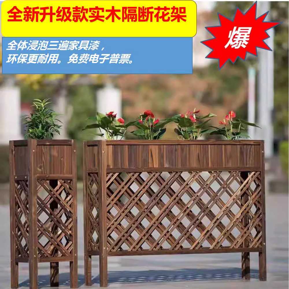 화분 파티션 펜스 실외용 플랜터 우드가림막 직사각 30x90x120cm - 상세 이미지 2