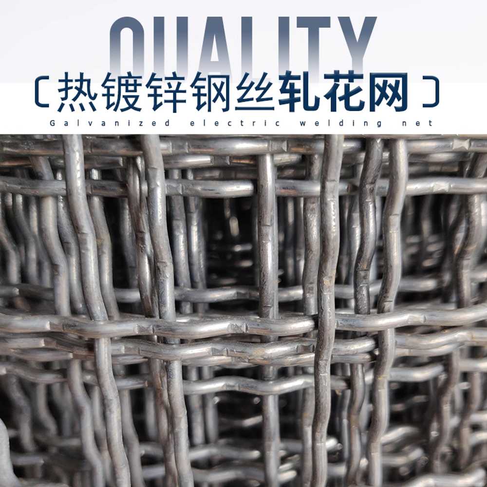 메쉬 철망 고밀도 두께 재단 도금 휀스 사각 철제 100x1000cm/구멍1.5cm두께2mm - 상세 이미지 5