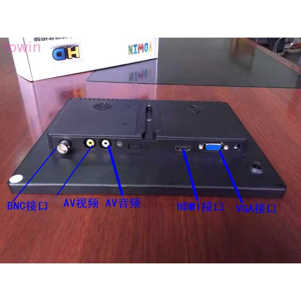 차량용 모니터 블랙박스 계기판 간편설치 네비게이션 10인치 HDMI+VGA+AV+BNC 43 이미지 6