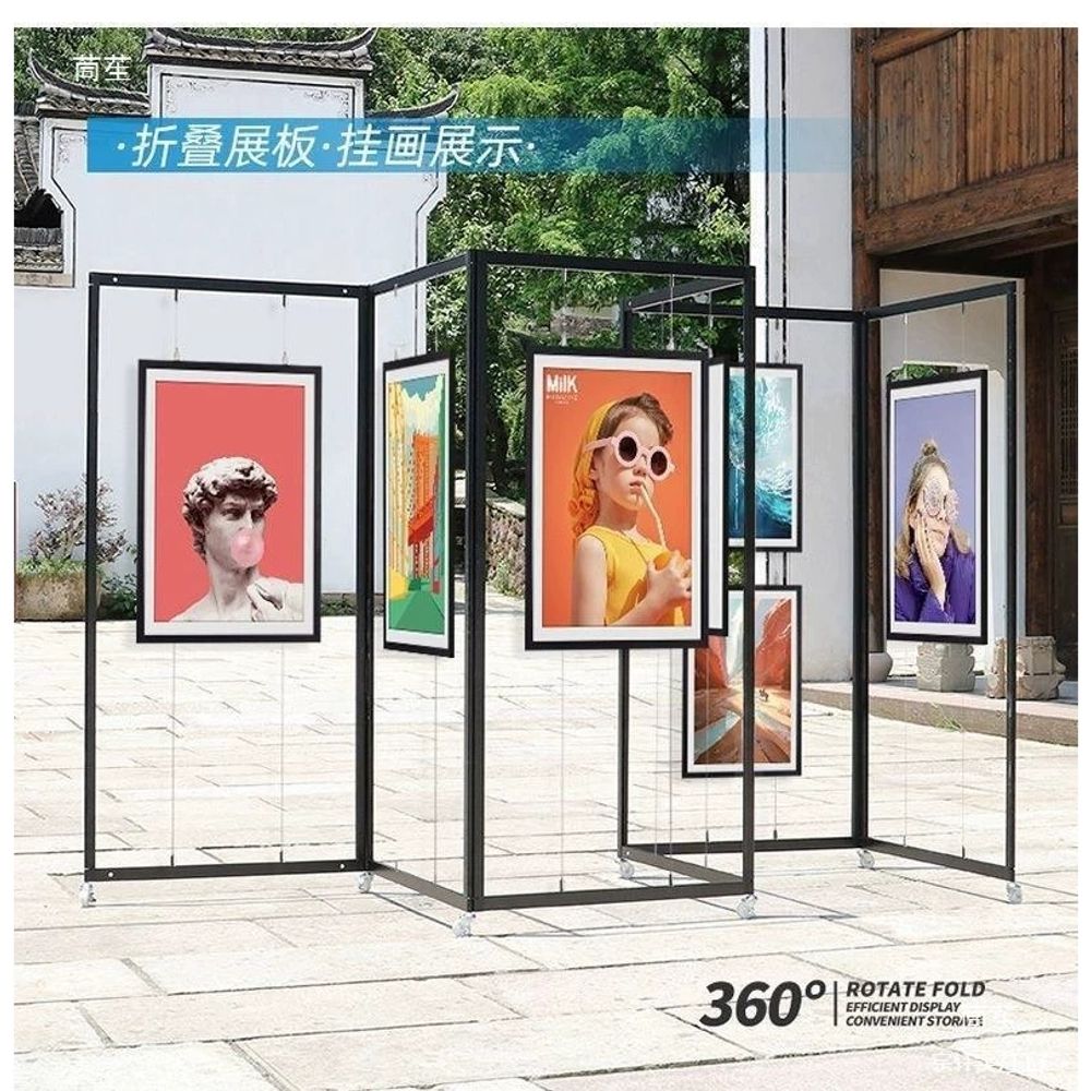 전시용 가벽 전시판 판넬 패널 갤러리 스크린 홍보 작품 - 상세 이미지 5