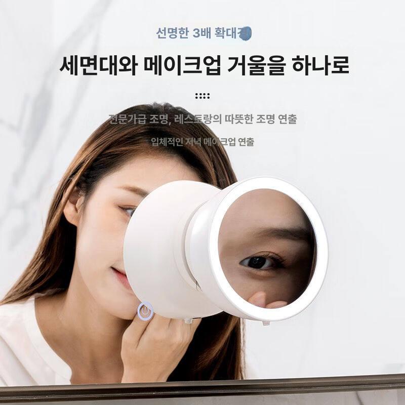 자동 손세정기 뷰티 미러 거품 벽걸이 디스펜서 핸드워시 손세정제 욕실 화장실 무선 1. 흰색 - 상세 이미지 4