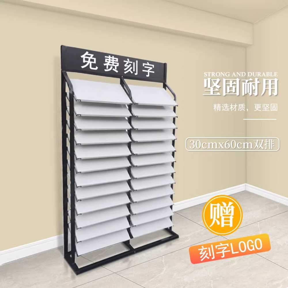 타일 거치대 선반랙 대리석 패널 리모델링 철제 디피 300x600mm 1단 검정 12개 - 상세 이미지 2