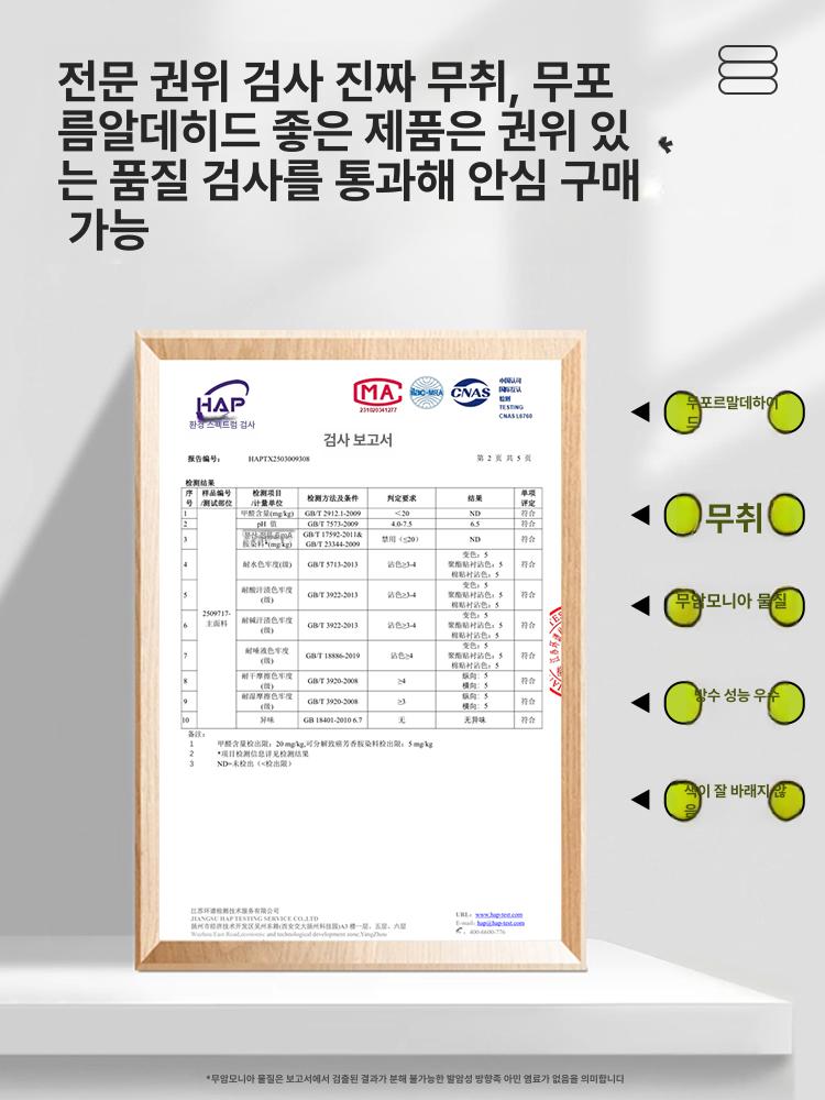 키높이방석 휴대용 에어 쿠션 접이식 의자 방석