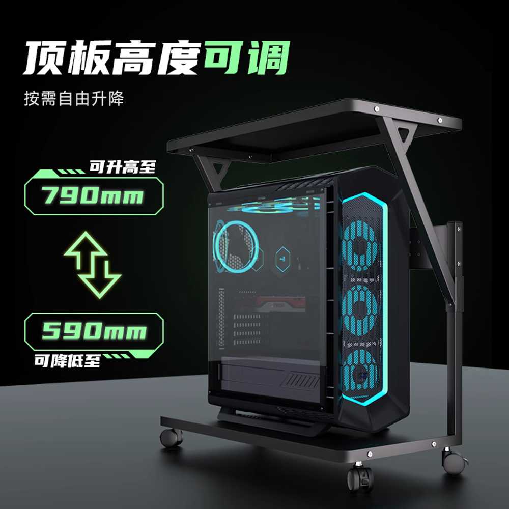 컴퓨터 본체 거치대 트레이 슬림 프린터 PC 튼튼한 740x350x654mm / 고정 마우스패드 - 상세 이미지 5