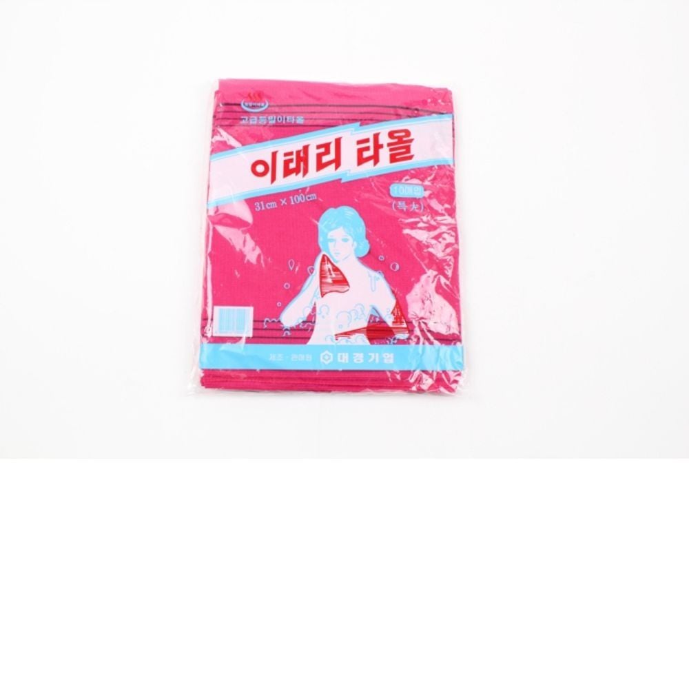 이태리 타올 특대 이태리타올 타올 대형때수건 때수건 - 상품 이미지
