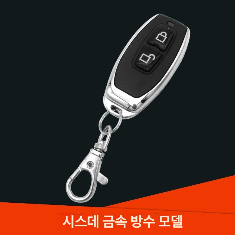 주차장리모컨복사 주파수 차고문 주차장 주차 차단기 원격 - 상세 이미지 4