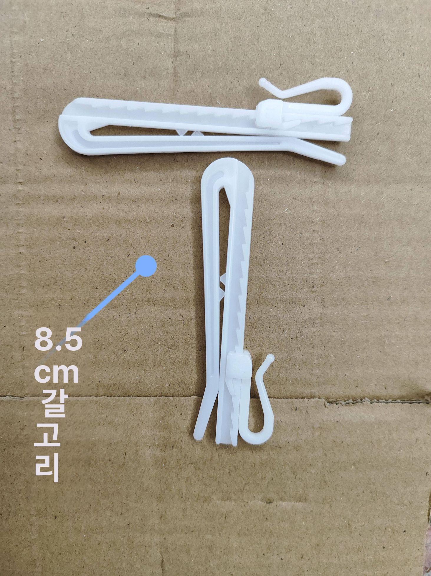 높이 조절 커튼핀 플라스틱 주름 후크 길이 조정 100P - 상세 이미지 3