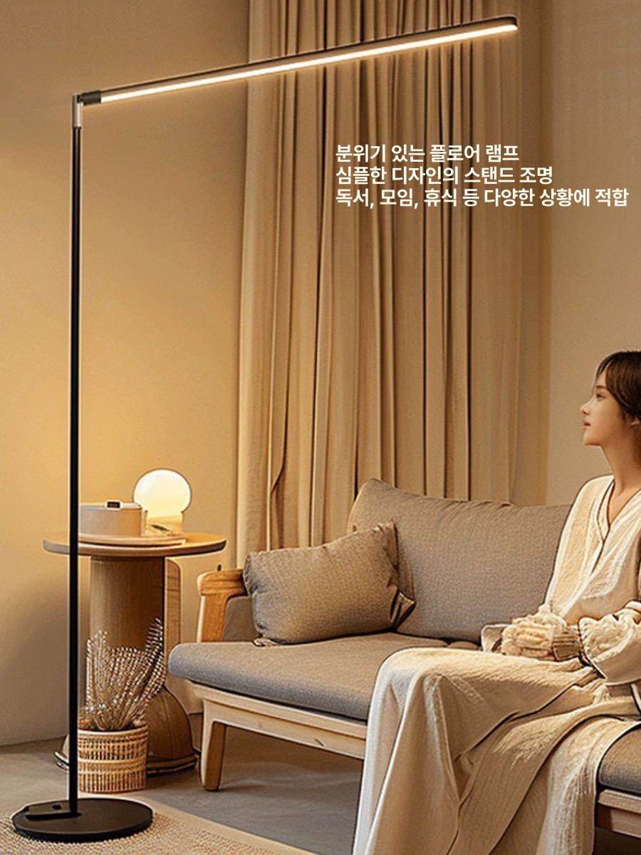 피아노 조명 스탠드 초대형 램프 360도 LED 수직 거실 오르간 보호 눈 거실등 침실 스몰블랙 9W웜라이트 - 상세 이미지 2