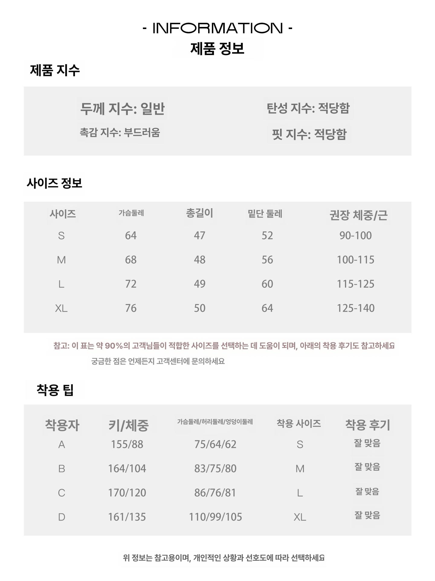 여성 긴팔 운동복 세트 가을 겨울 빠른건조 헬스복 - 상세 이미지 5