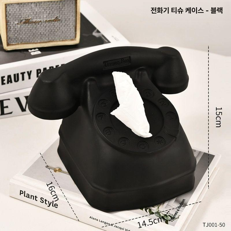 레트로 전화 티슈 박스 거실 침실 테이블 인테리어 소품 고급 장식용 블랙 - 상품 이미지