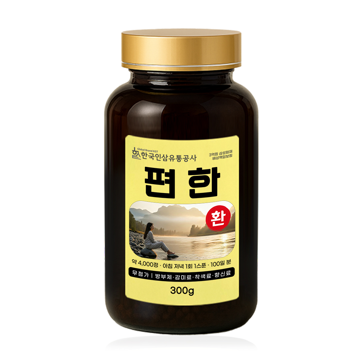 편한환 (대용량 실속형 약 4000정 100일분) 건강환 상품번호 (6125) - 상품 이미지