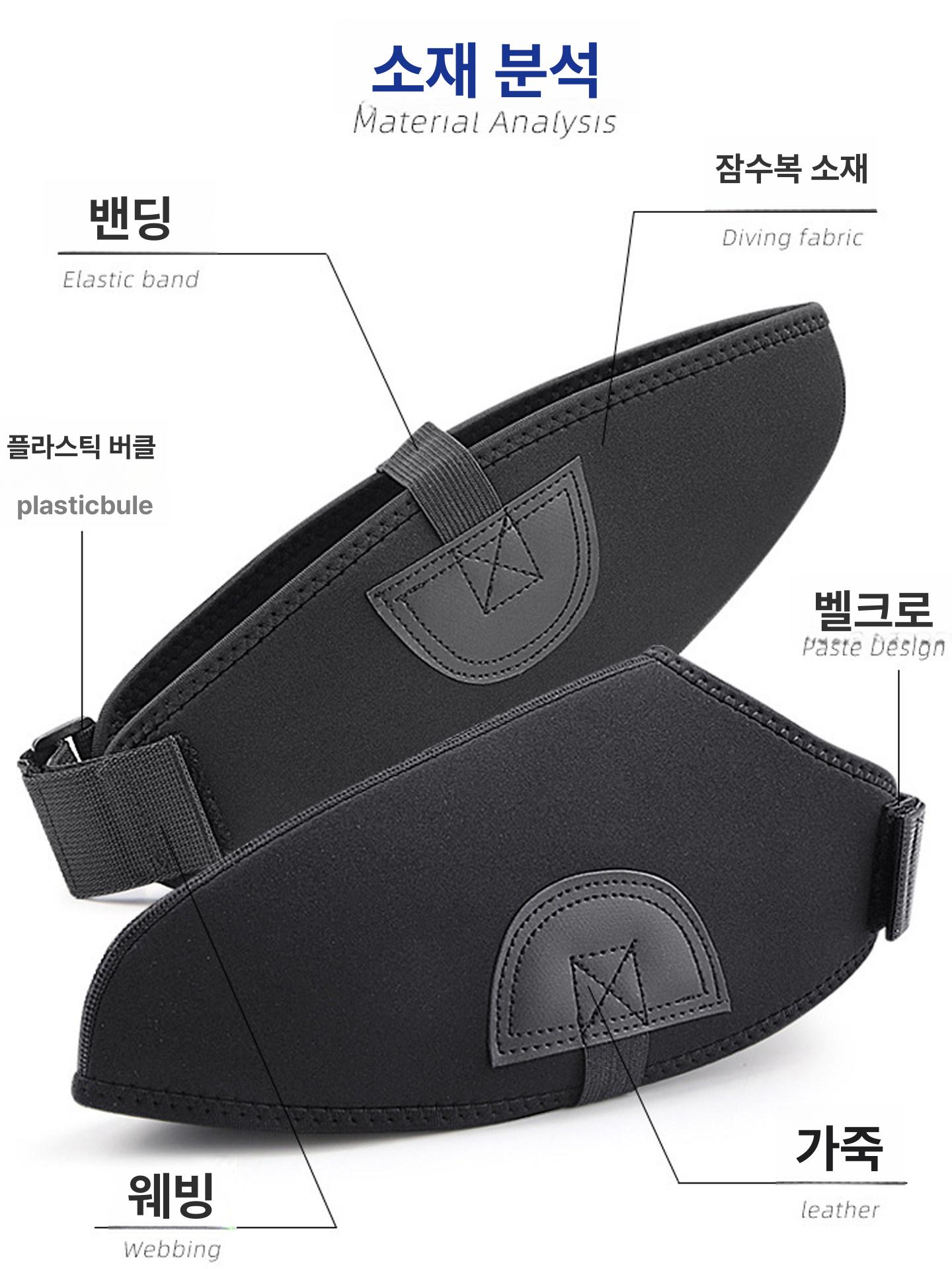 스키 부츠 커버 스포츠 방풍 스트랩 보온 블랙(1개) 한 사이즈
