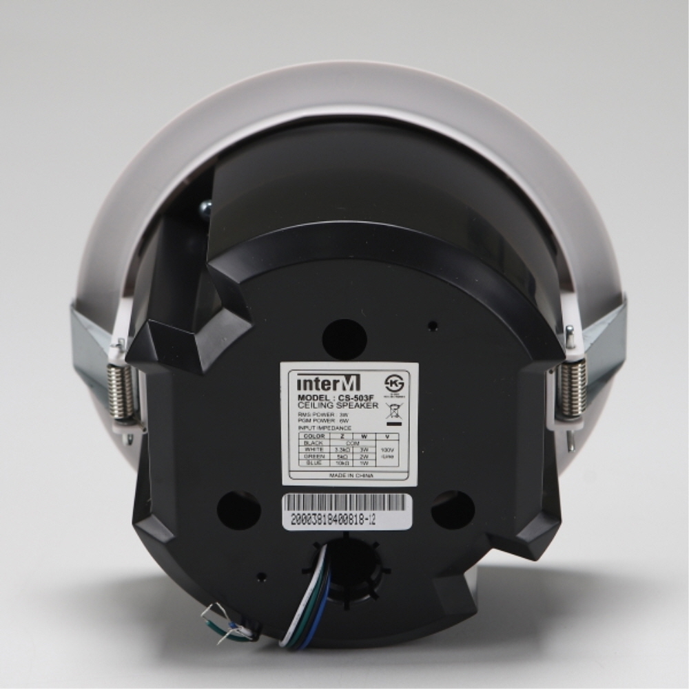 인터엠 매입 원형 실링 스피커 CS-503F 150mm(6인치) 사무실 상가 비상 방송 스피커 - 상세 이미지 5