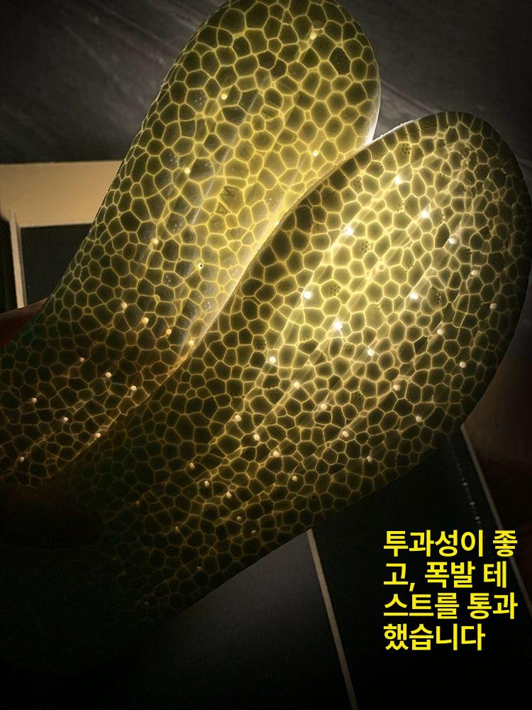 군인 군화 깔창 기능성 신발깔창 등산화 안전화 푹신한 - 상세 이미지 5