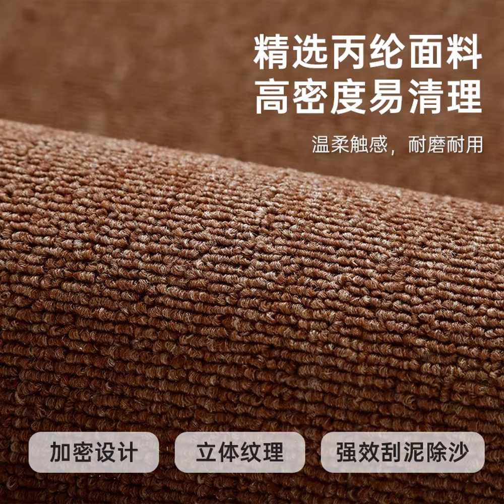 초대형 카페트 북유럽 러그 심플 넓은 단모 스튜디오 커피 브라운 200x300cm - 상세 이미지 4
