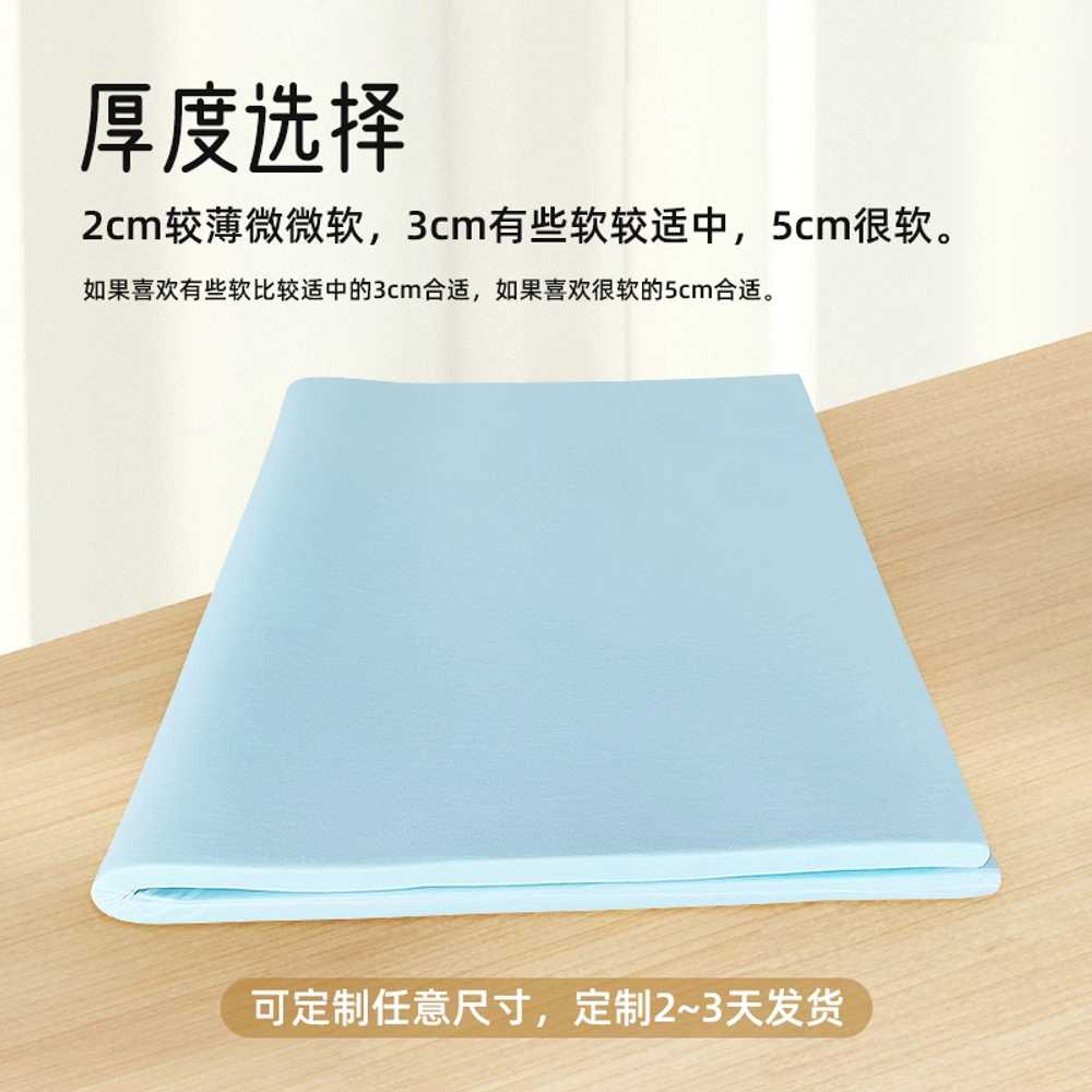 토퍼 매트리스 수면 탄탄한 손님용 원룸 바닥 침대 두께 5cm 100x200cm - 상세 이미지 3