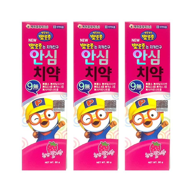 뉴 뽀로로는 치카친구 안심치약 80g x3개 천연딸기향 9가지무첨가 원터치캡 - 상품 이미지