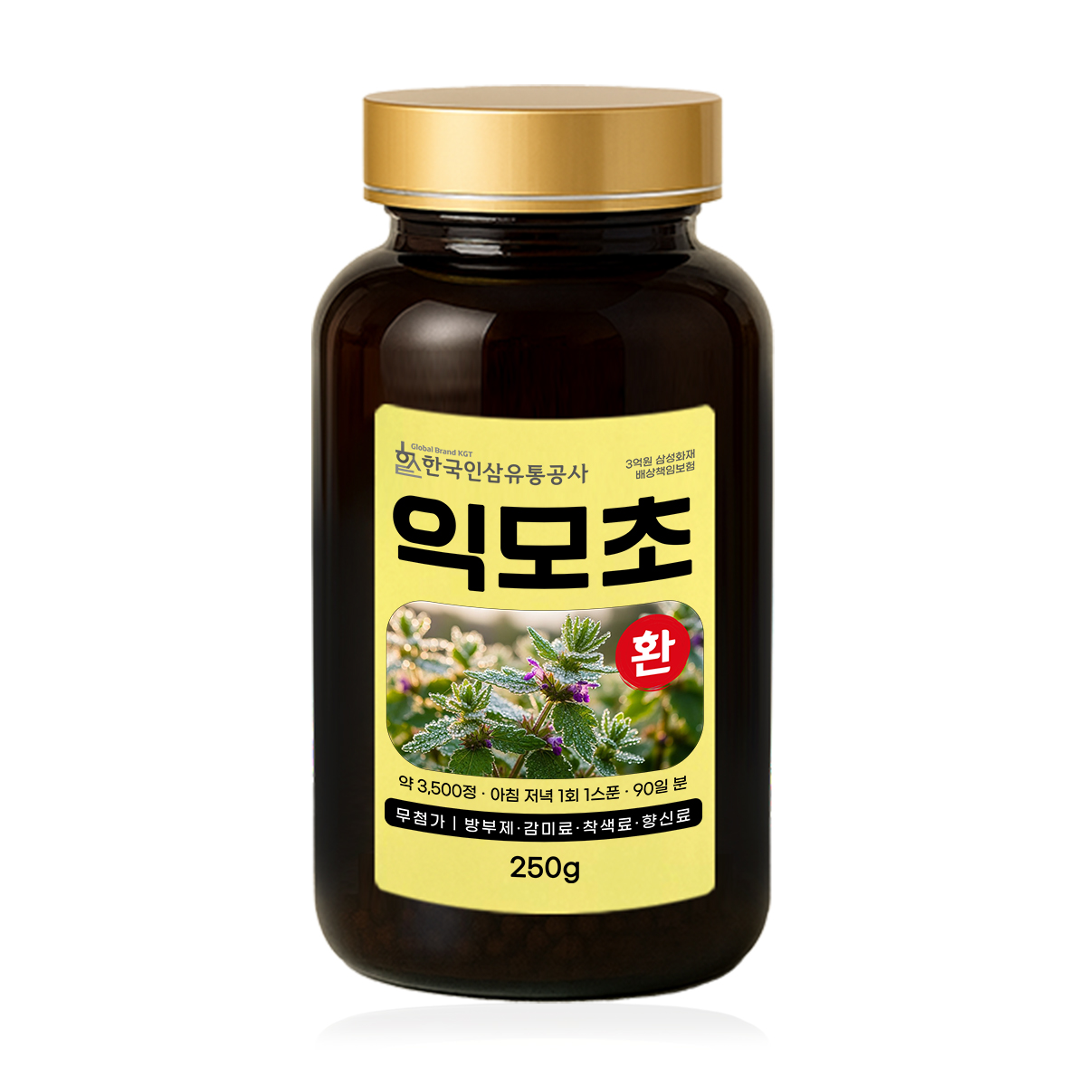 익모초환 (대용량 실속형 약 3500정 90일분) 건강환 상품번호 (6117) - 상품 이미지