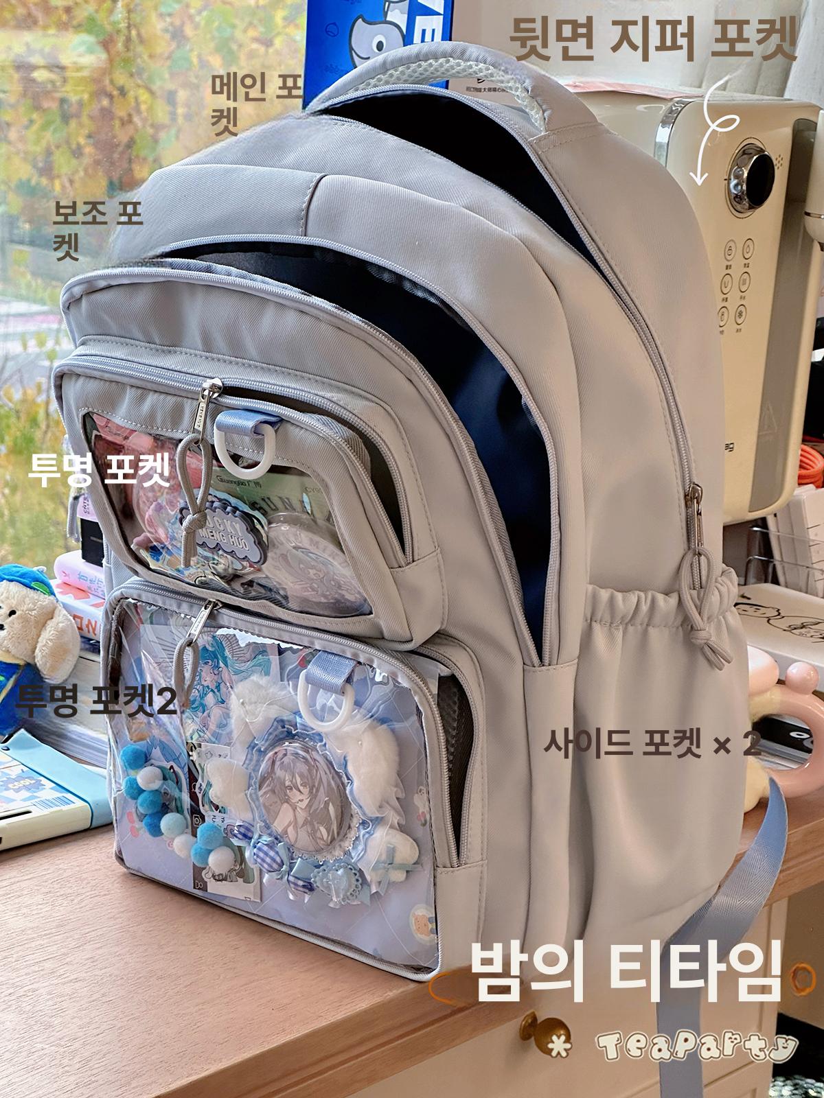 솜인형 백팩 수납 투명 데코백 이타백 덕질 가방 - 상세 이미지 3