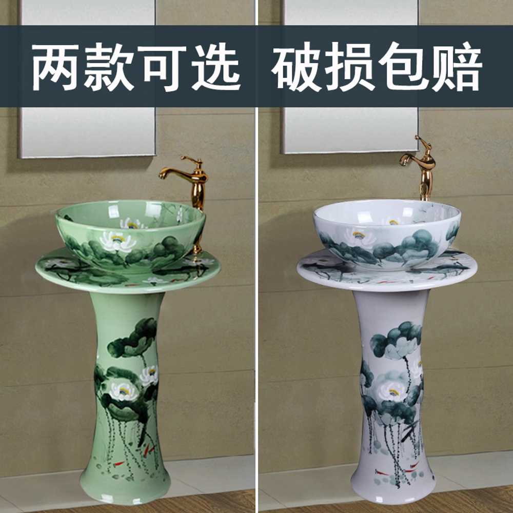 세라믹 세면대 세정대 조합 화장실 아트 디자인 원형 41cm / 녹색 - 상세 이미지 3