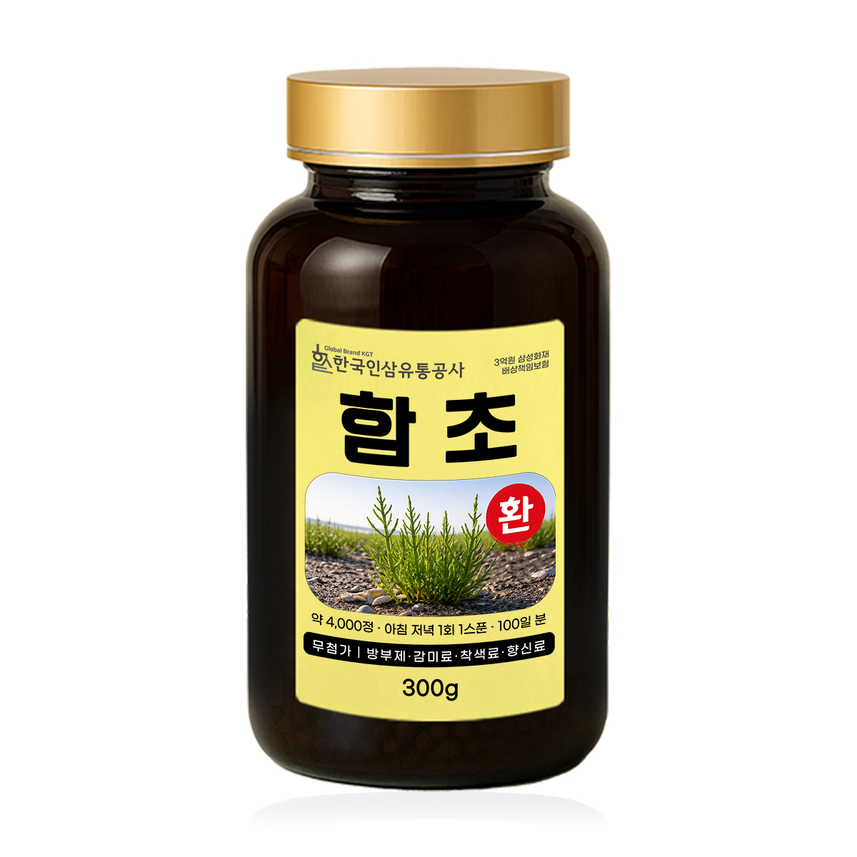 함초환 (대용량 실속형 약 4000정 100일분) 건강환 상품번호 (6120) - 상품 이미지