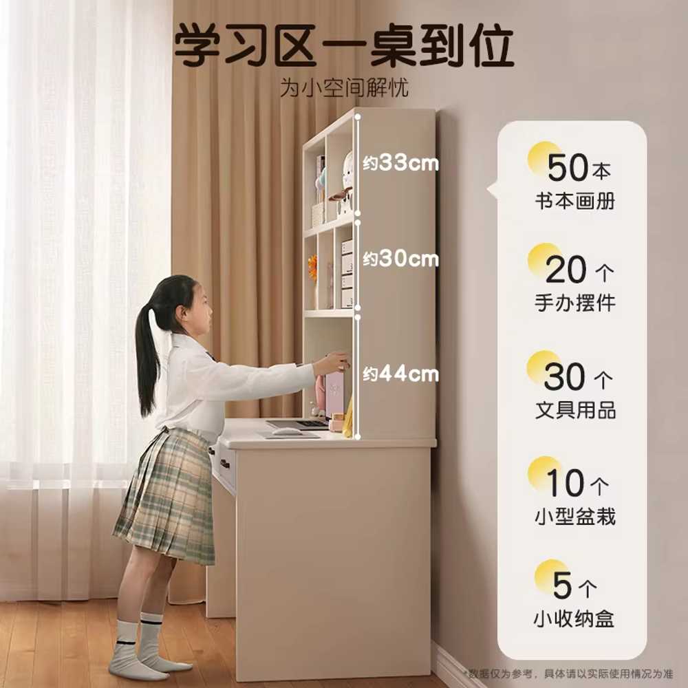 좁은방 책상 컴퓨터용책상 폭좁은 조립식 튼튼한 원룸 60x180cm 내추럴 - 상세 이미지 4