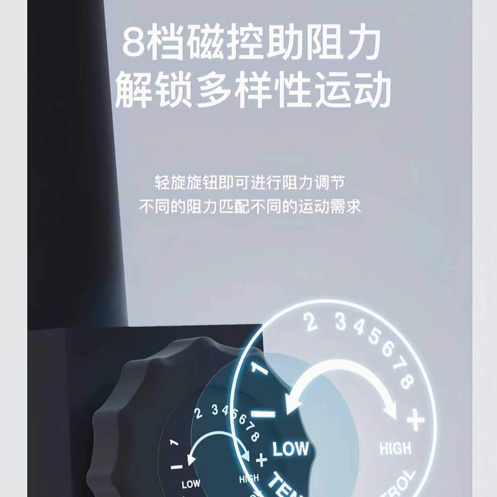 손잡이 스텝퍼 겨울운동 집에서 걷기 스텝밀 상하수직 화이트 - 상세 이미지 4