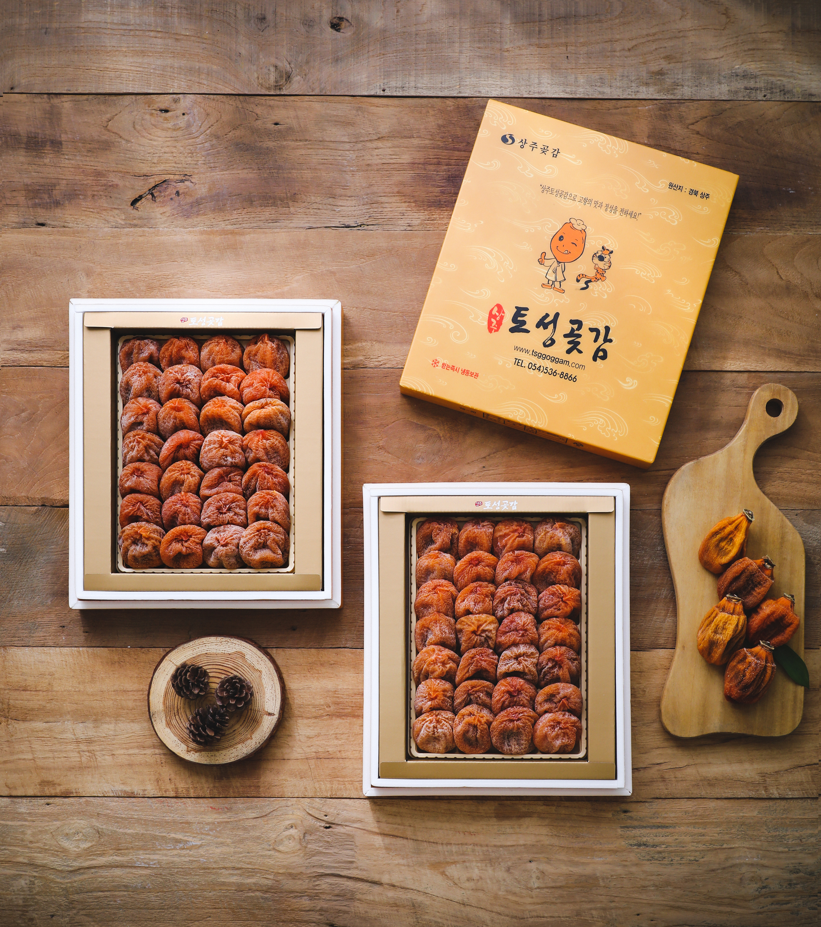 [1+1] 건시 선물세트 1.2kg, 2개 - 상세 이미지 2