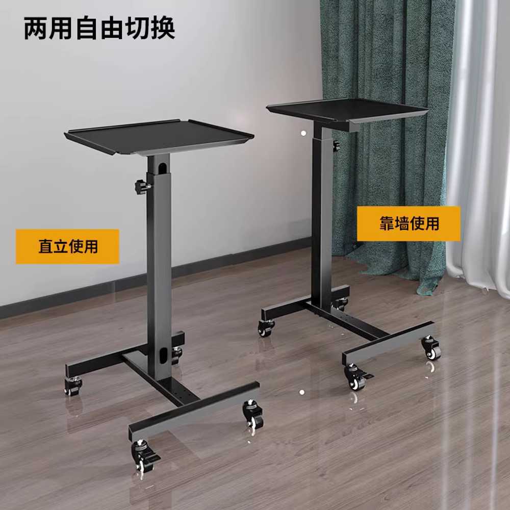 이동식 빔 선반 회의실 빔받침대 노트북 높이 강의실 Z04 40-50cm - 상세 이미지 3
