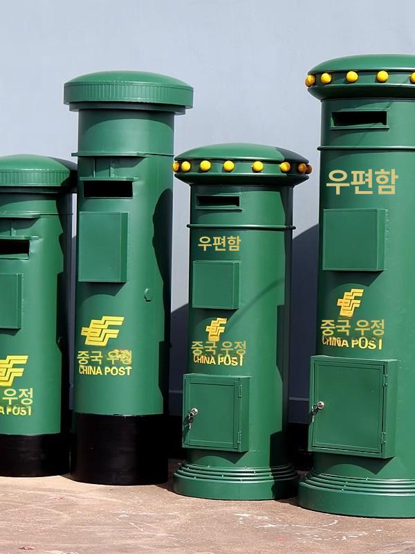 우편물 수취함 등대 우편함 우체통 소품 - 상세 이미지 4
