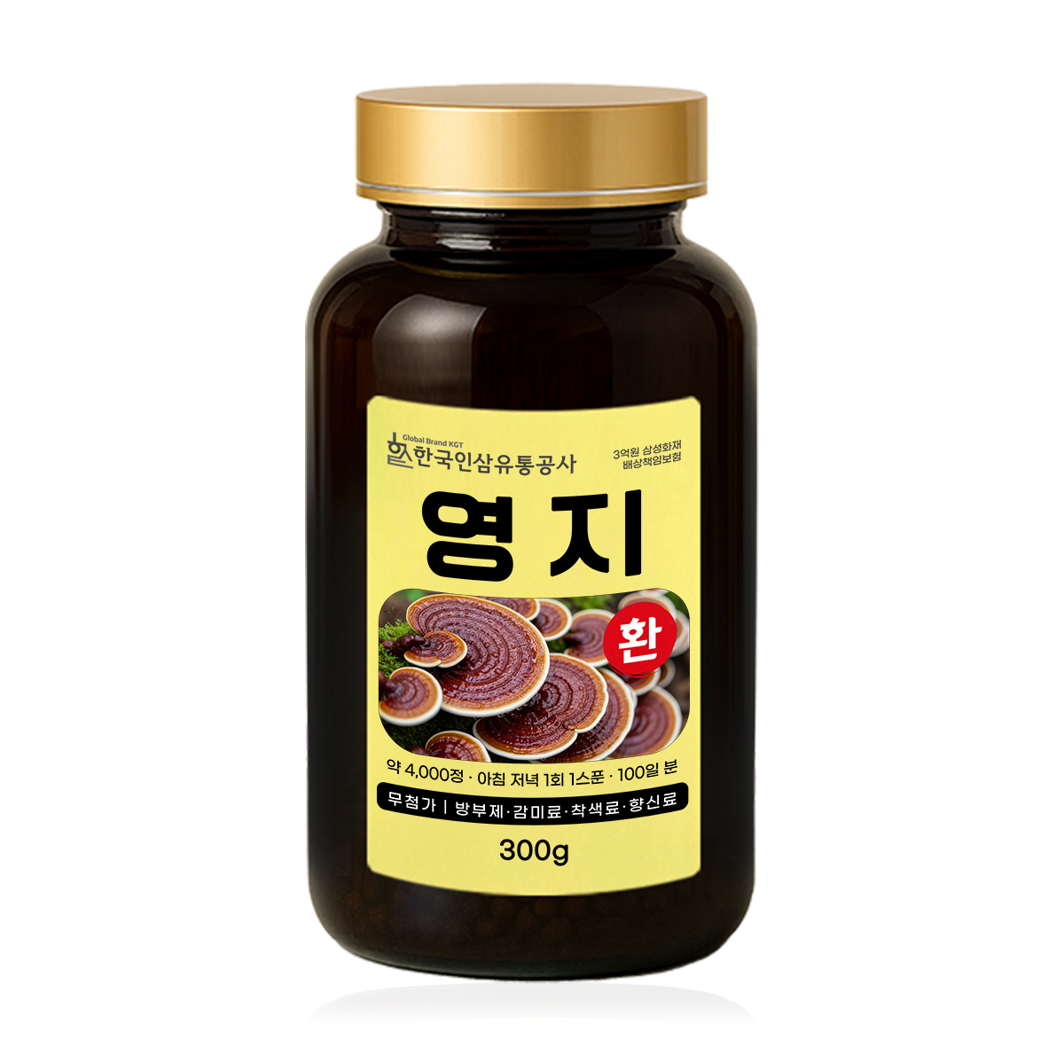 영지환 (영지버섯 대용량 실속형 약 4000정 100일분) 건강환 상품번호 (6143) - 상품 이미지