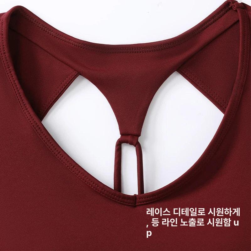 여성 긴팔 슬림핏 운동복 커버업 피트니스 티셔츠 - 상세 이미지 2