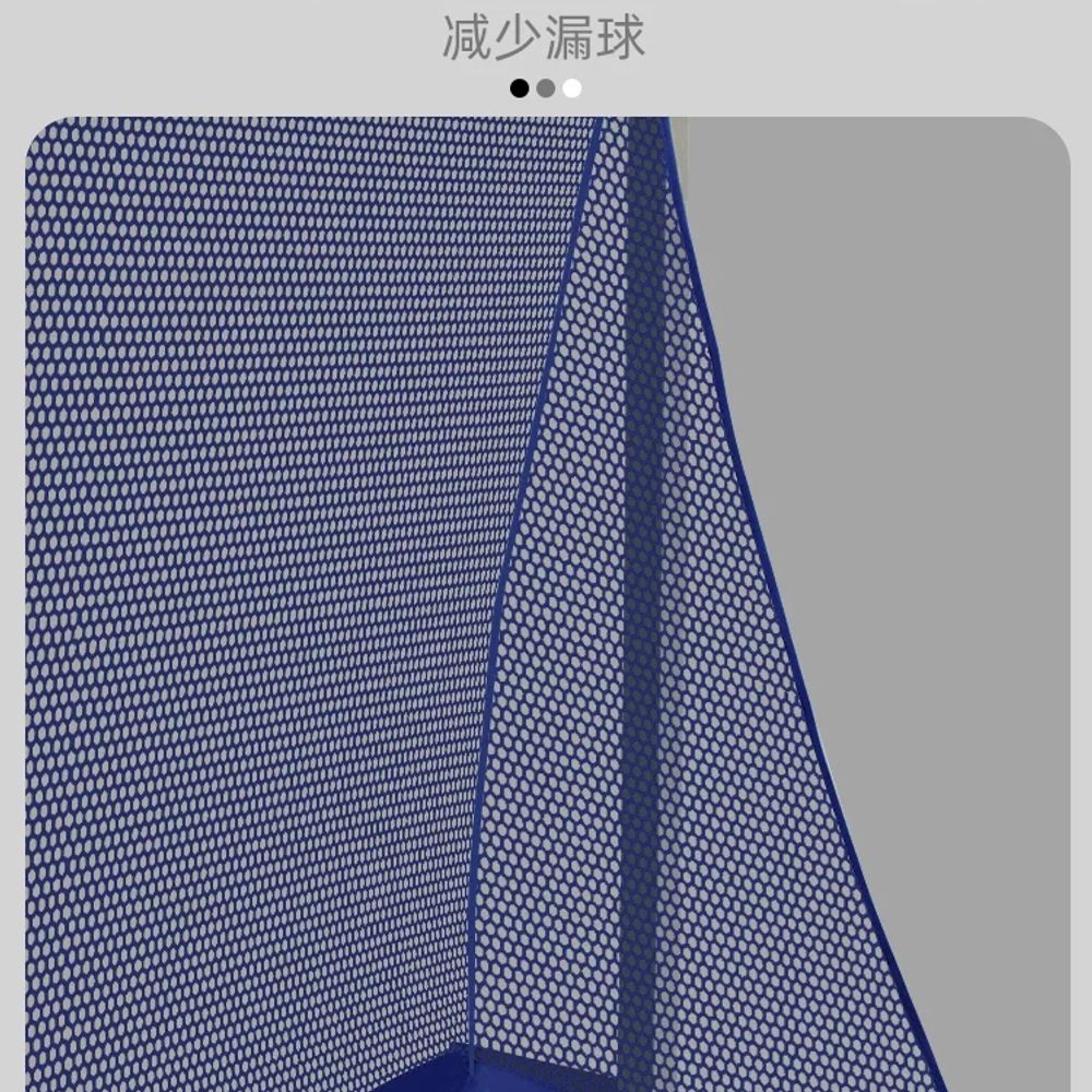 탁구 수집기 그물망 이동식 볼네트 데스크탑 줍기망 연습망 - 상세 이미지 5