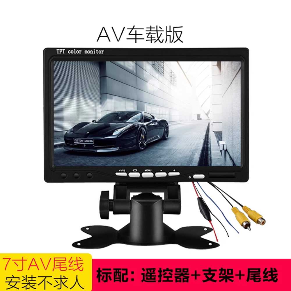 CCTV 모니터 LED 듀얼 눈보호 PC 사무실 서브 패널 7인치 HDMI/VGA 무음 IPS - 상세 이미지 3