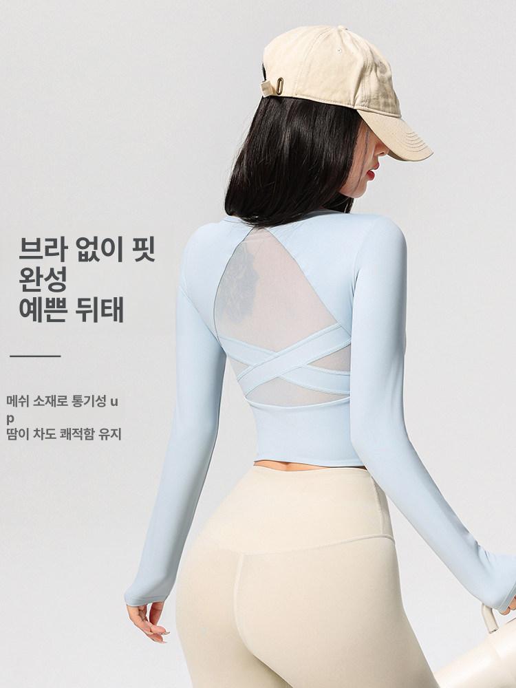 여성용 가슴패드 슬림핏 긴팔 운동 가을 헬스복 - 상세 이미지 2