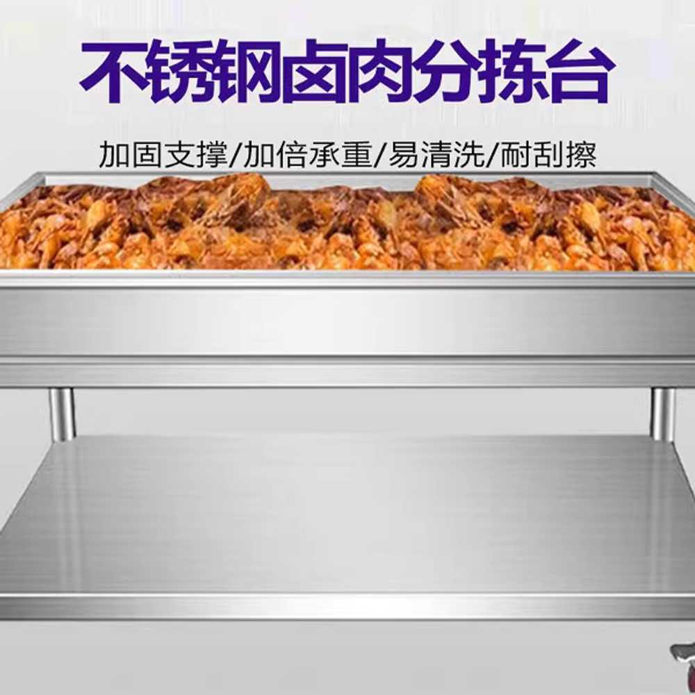 김치작업대 물빠짐 김장 스텐 타공판 요리식당 급식 100x60x80cm 15cm 깊이 - 상세 이미지 3