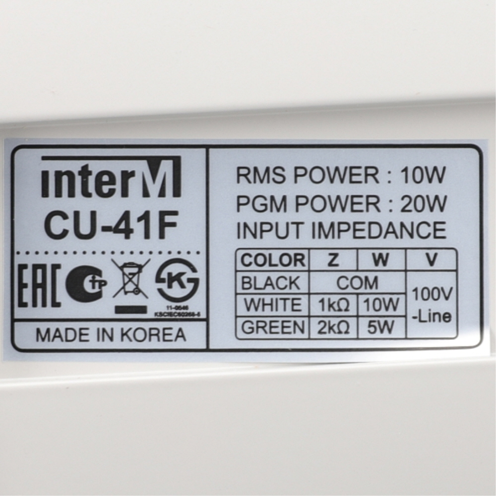 인터엠 실내용 칼럼 스피커 CU-41F 10W 아이보리 사무실 상가 방송 스피커 - 상세 이미지 5